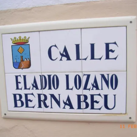 شقة El Salado2,svetik