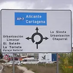 El Salado2,svetik 公寓