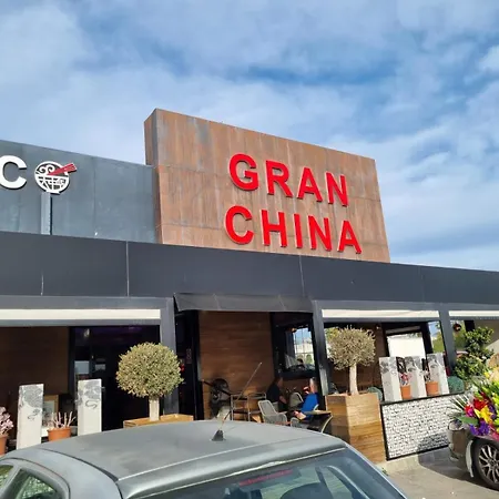 El Salado2,svetik * טורבייחה